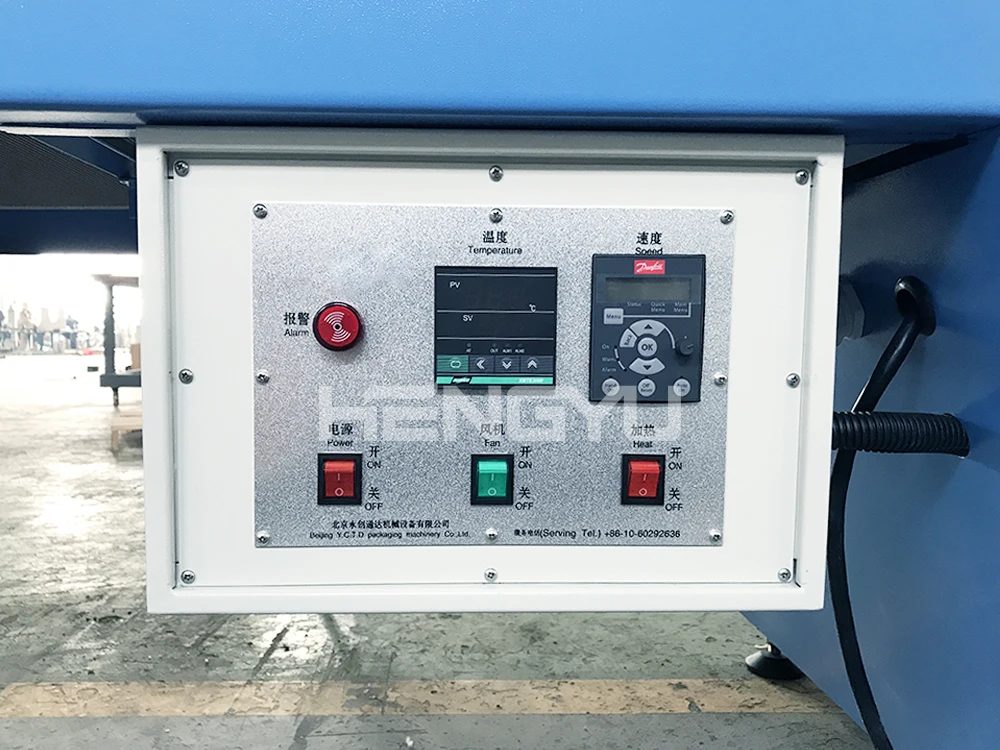 
 Автоматическая термоусадочная упаковочная машина Hengyu с сильной адаптивностью  