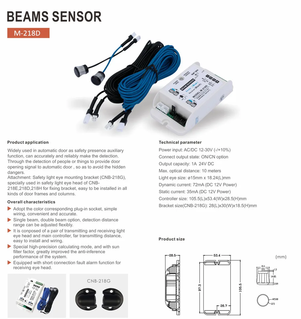 Safety Infrared Beam Sensor for Automatic Sliding Door Opener