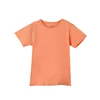 Corail Rouge