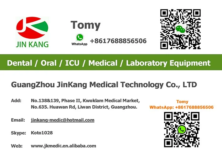 Automatic Mixer for China Hemodialysis machine