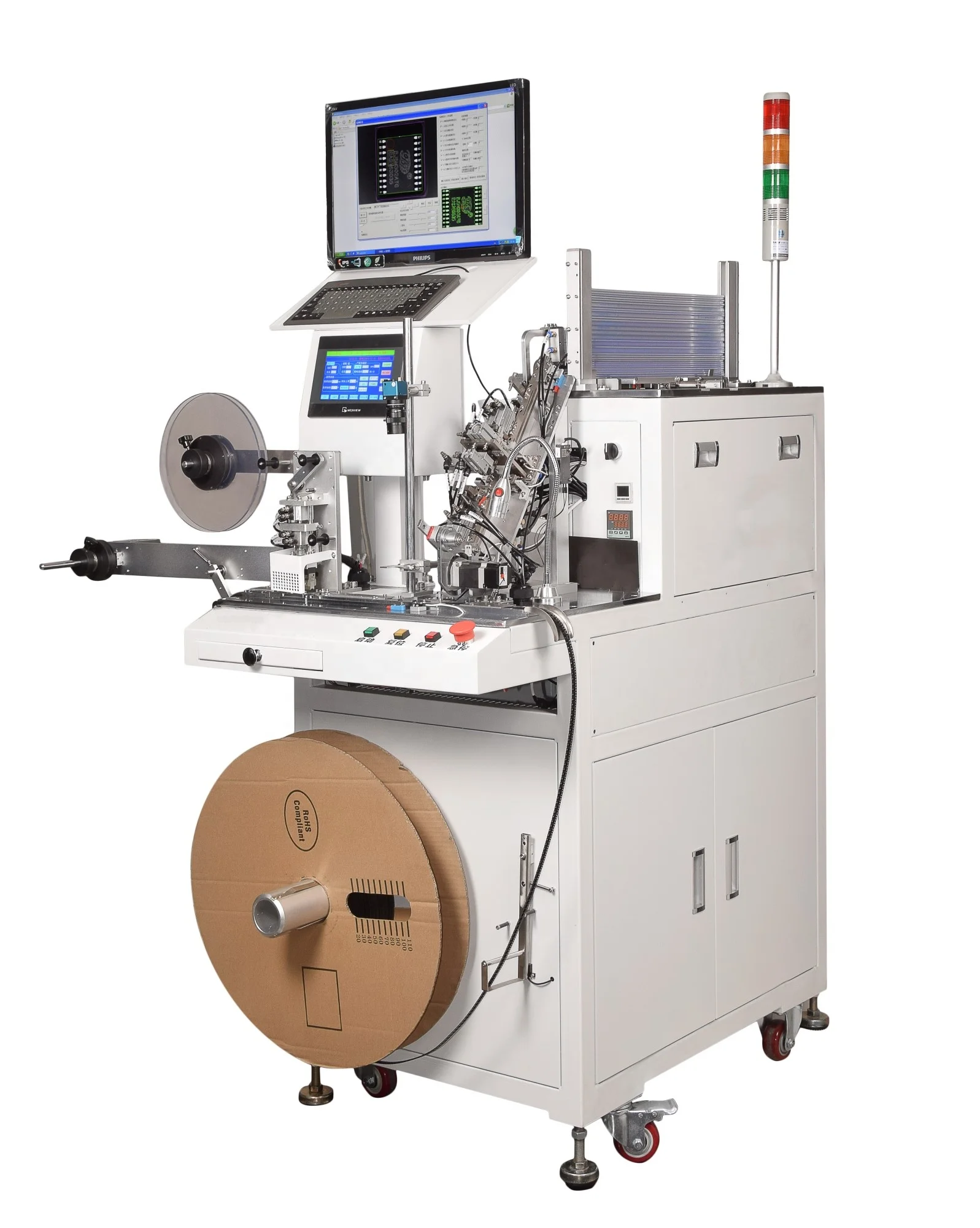 High Quality SOP so IC TSSOP MSOP Resistors 0603 0805 1206 Tape and Reel Automatic Smd Packaging Machine with Tube Input