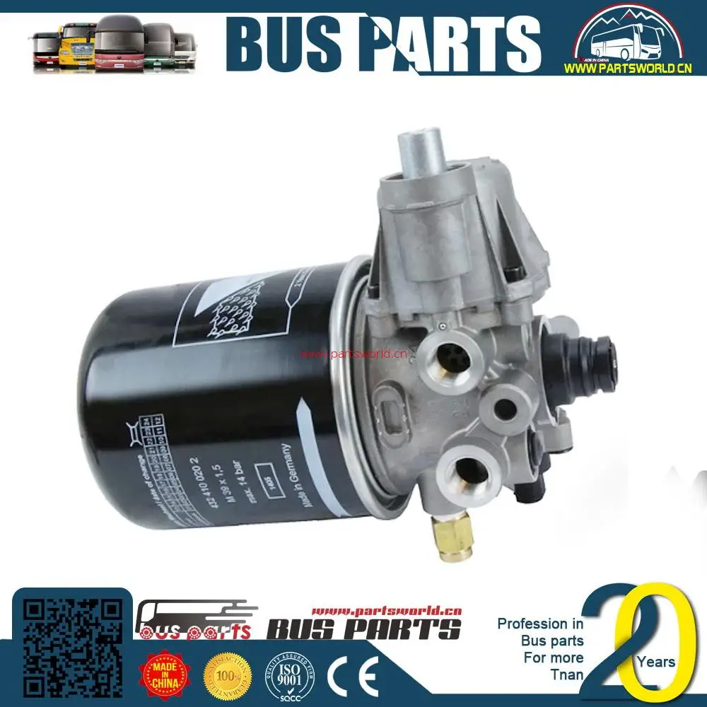 Воздушная сушилка DongFeng zk6116d 3529-00019 ANKAI, запчасти