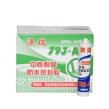 China OEM paintable fireproof fire rated acrylic flexible gap seal sealant firestop acrylic sealant