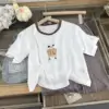 Cucciolo fantastico
