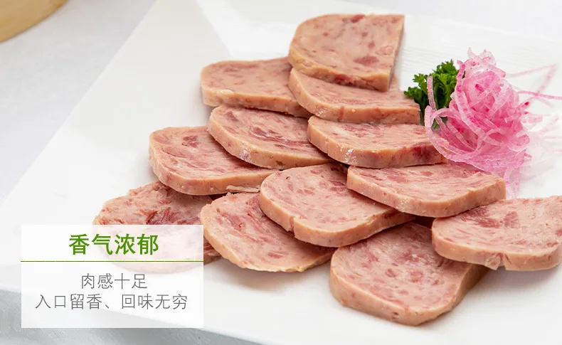 Вкусный консервированный обед мясо свининный по низкой