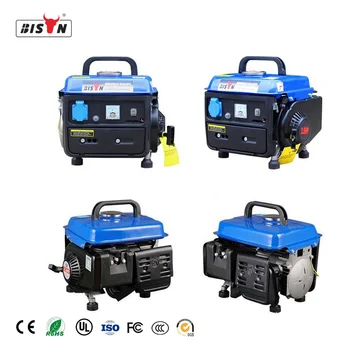 2 Stroke 650 Watt Small Portable Mini Gasoline Generator