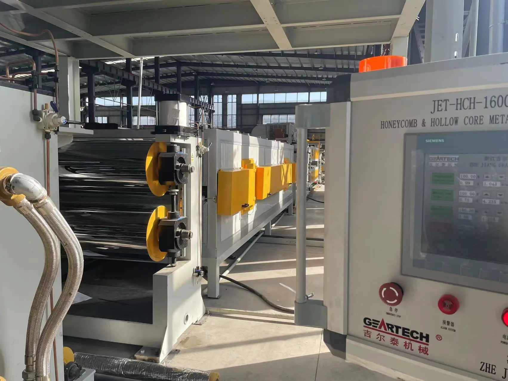 Производственная линия JET-1600 ACP