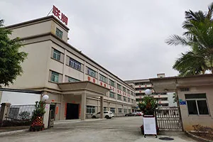 Dongguan Lianrun Lighting Co., Ltd.
