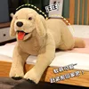 Labrador yellow-70cm-0.7kg