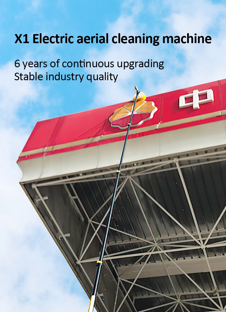 Sunnysmiler Wall Cleaning Machine Long Handle Wall Cleaning Brush Roof Cleaning Machine Buy