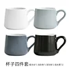 Full-color four-piece set