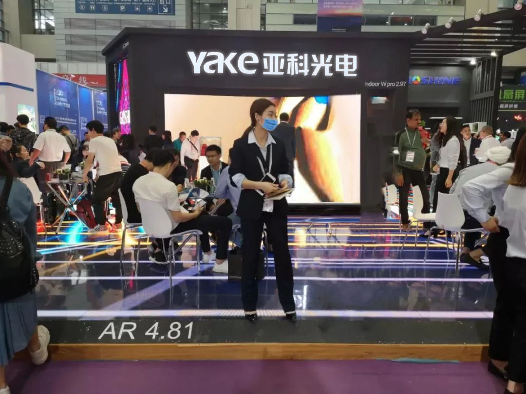 Yake Outdoor LED Display - Full Color Digital Advertising