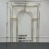 140*200