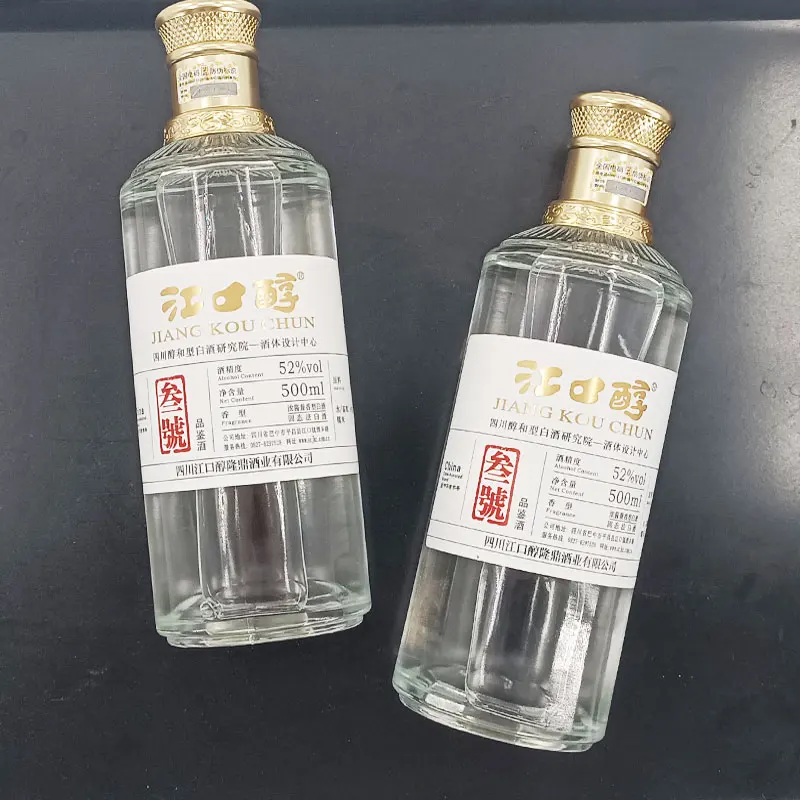 500ml Chinese Baijiu 52% VOL White Liquor - Rich Flavor in Gift
