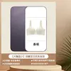 Champagne