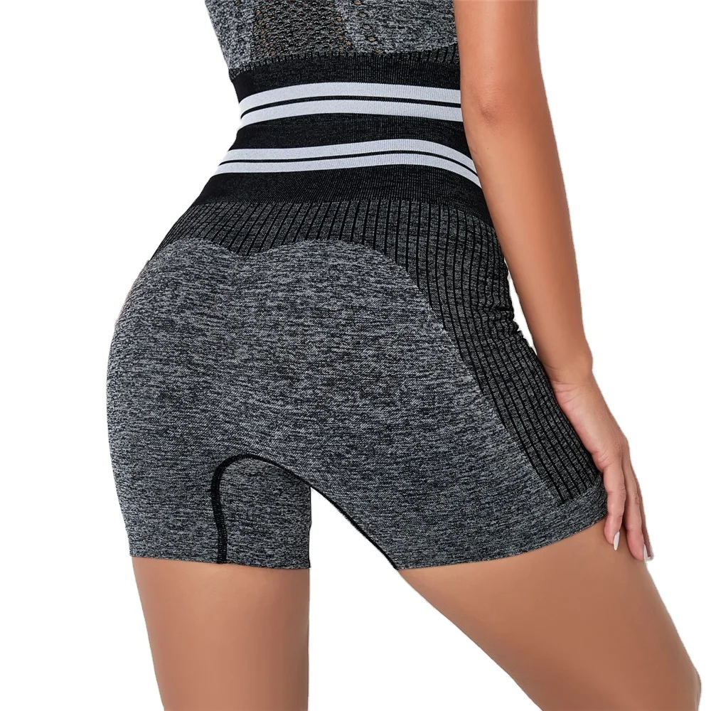 High Waist Hip Lifting Sports Shorts 