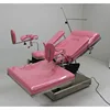 Electric gynecological operating table