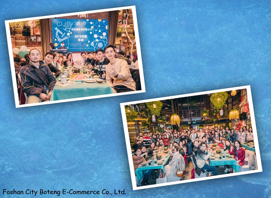 Foshan City Boteng E-Commerce Co., Ltd. 2
