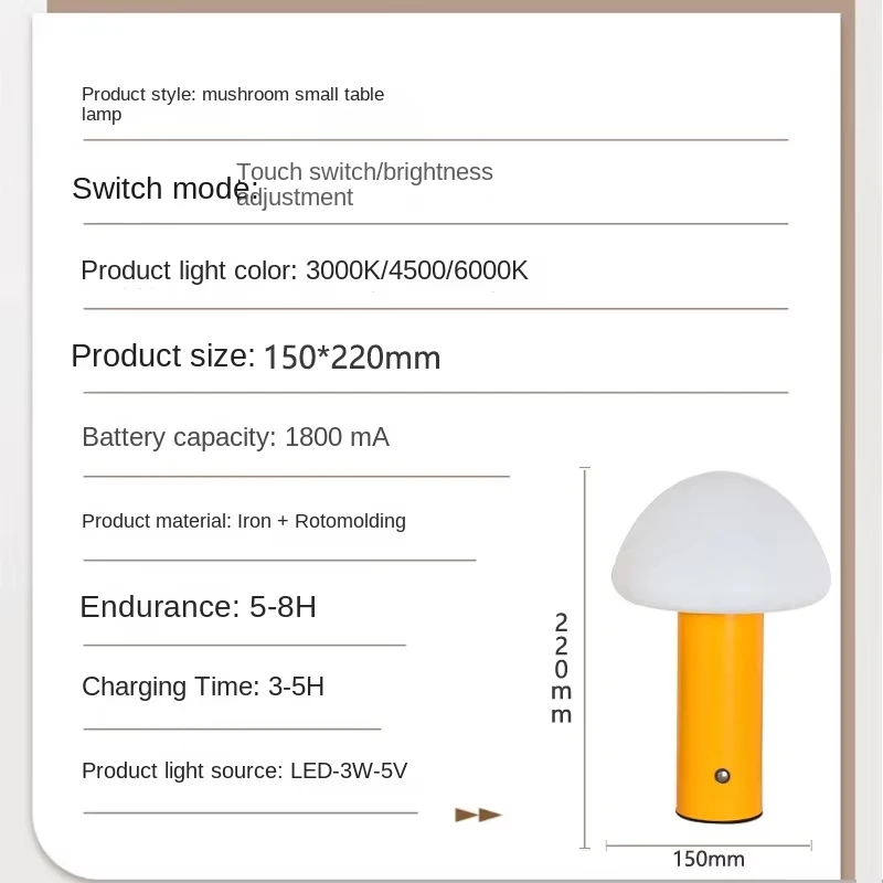 product mushroom shape rechargeable table lamp creative touch bluetooth connectivity clear bar nightlight for bedside  camping-42