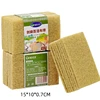 5Pack (15*10*0.7cm)