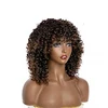 Ombre Brown(T1B-30#)