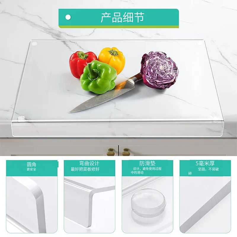 Customized Size and Thickness Transparent Color Brand New Food Grade Acrylic Cutting Board Acrylic