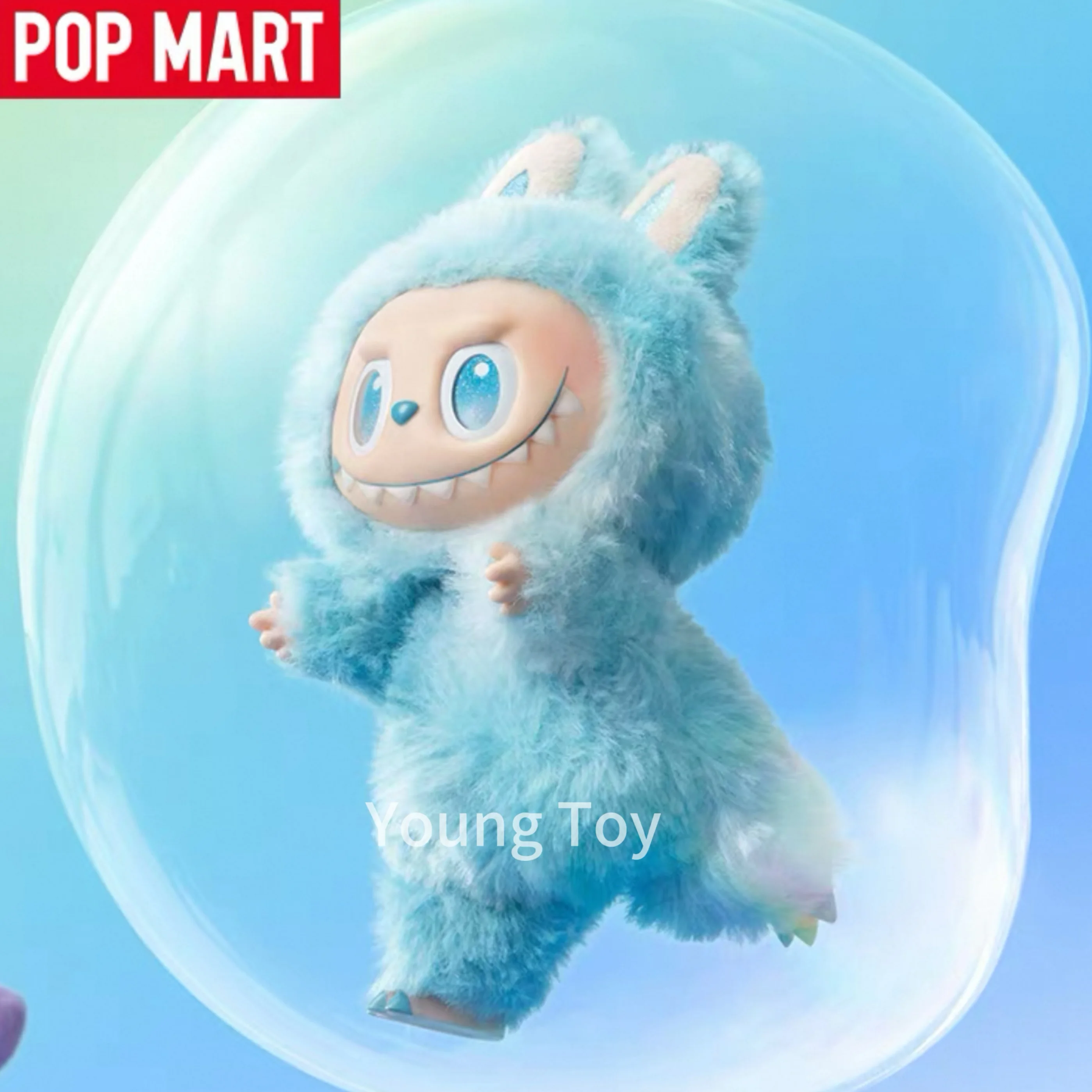 その他 POPMART LABUBU*3 POP MART Labubu The Little Monster Zimomo Series 3 Confirmed