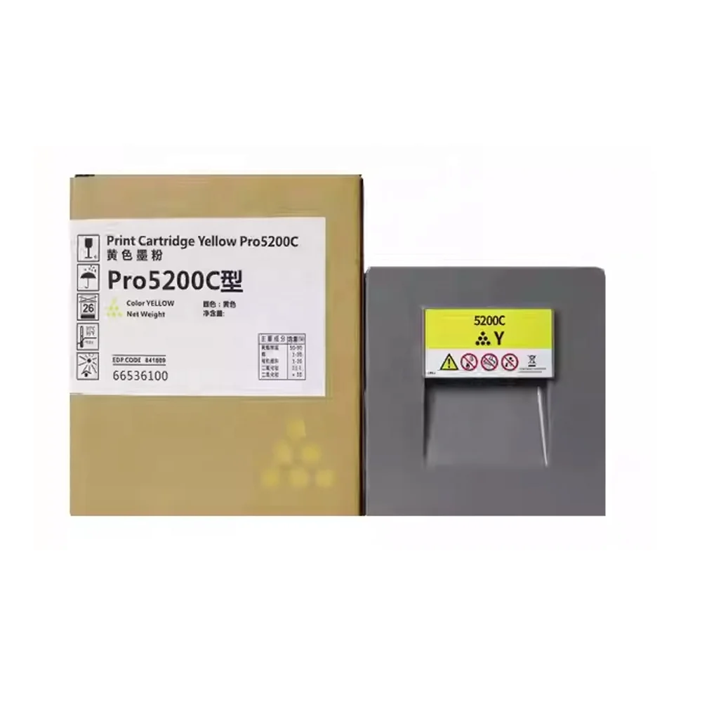 Premium Compatible Toner Cartridge for Ricoh Pro C5200 Series