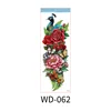 WD-062    ดับบ์-062