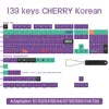 KR-139keys-CHERRY