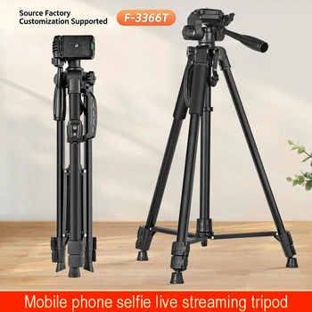 F3366T Fishing Light Bracket Camera Tripod F360T Telescope Tripod Live Streaming Bracket detail image