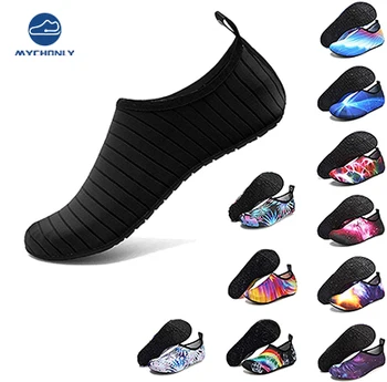 Most Popular Best Seller Ranked Water Shoes Barefoot Quick-dry Aqua ...