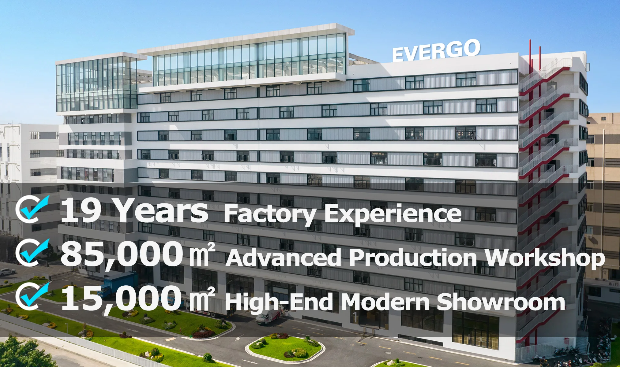 Evergo Furniture Co., Ltd. 3