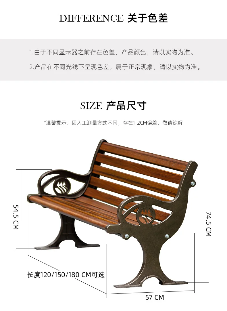 product high grade kirsite painting dolphin handrail patio outside garden bench-69