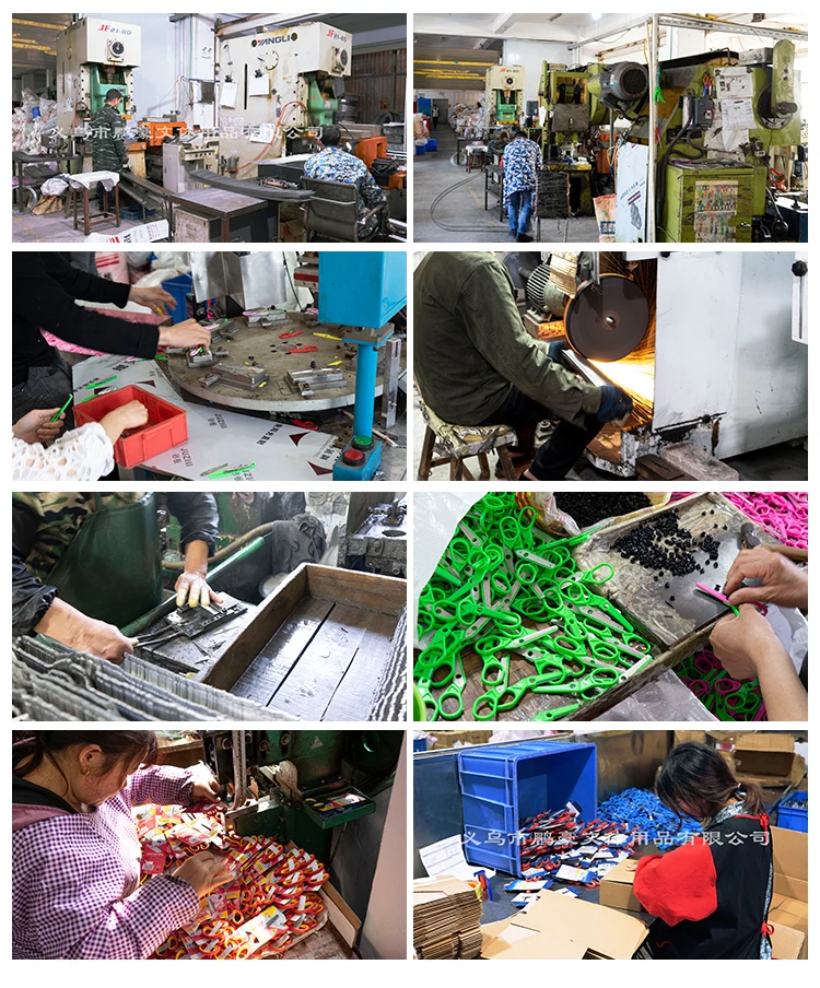 Household Scissors Practical 7" Rubber Grip Handle Office Scissors Left