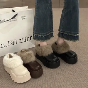 Wholesale winter fashion design warm boots customized women's snow boots thick soled height increasing hairy shoes