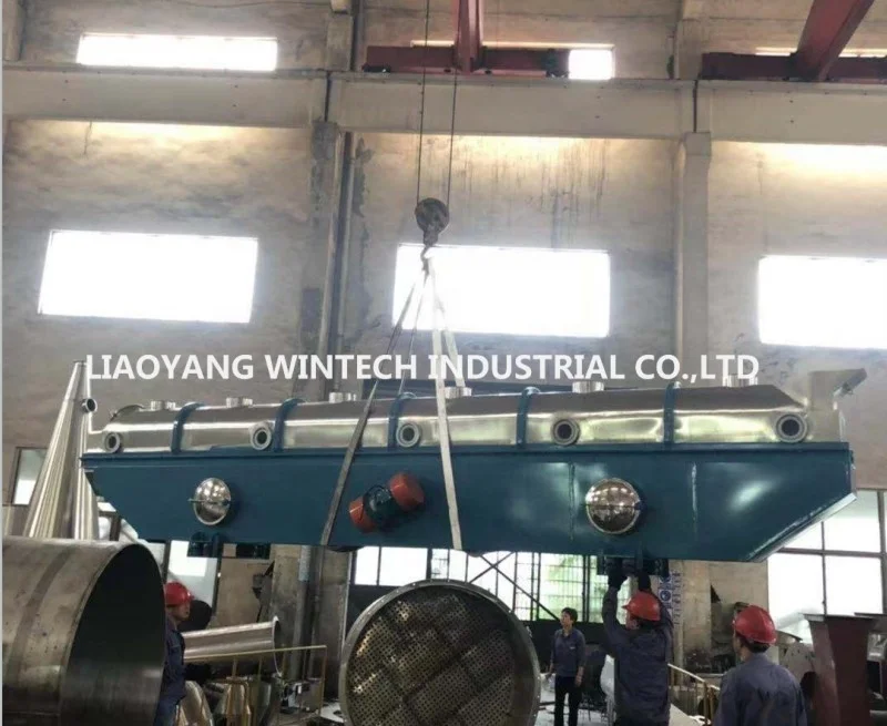 Низкая цена, Вибрирующая Жидкостная сушилка в гранулах мононатрия глутамата