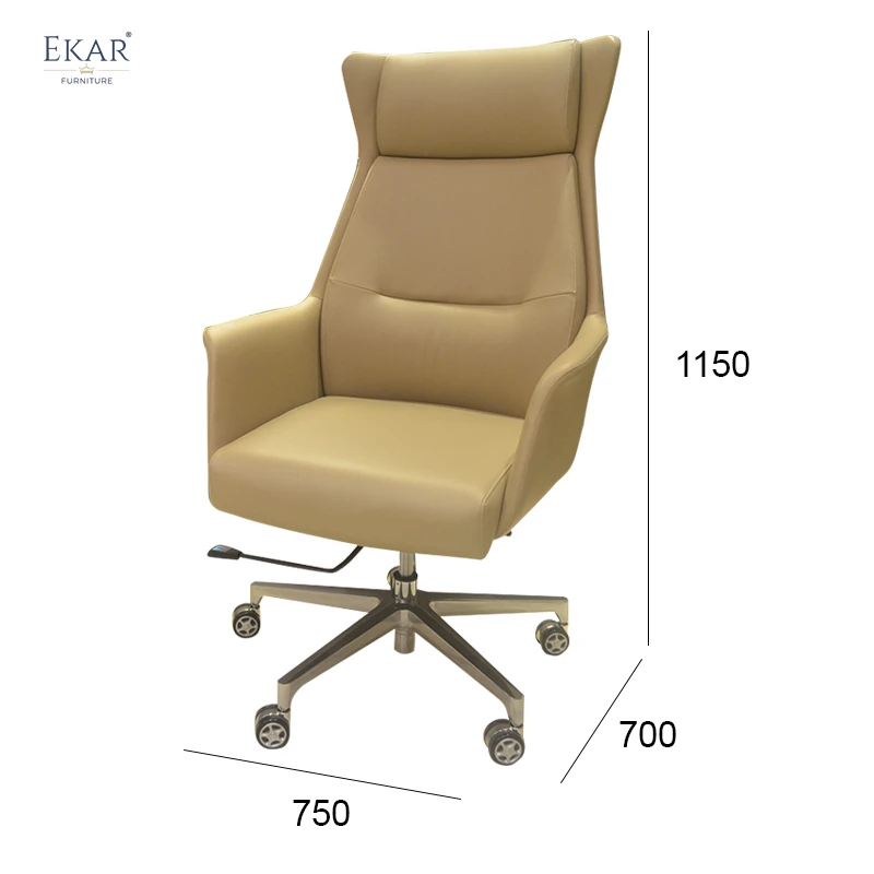 Adjustable Ergonomic Faux Leather Office Chair details