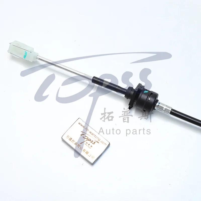 Transmission Cable for Suzuki Alto, OEM 28370-61J00-000, New Gear