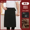 [Tablier mi-long style workwear] YL-212 Noir