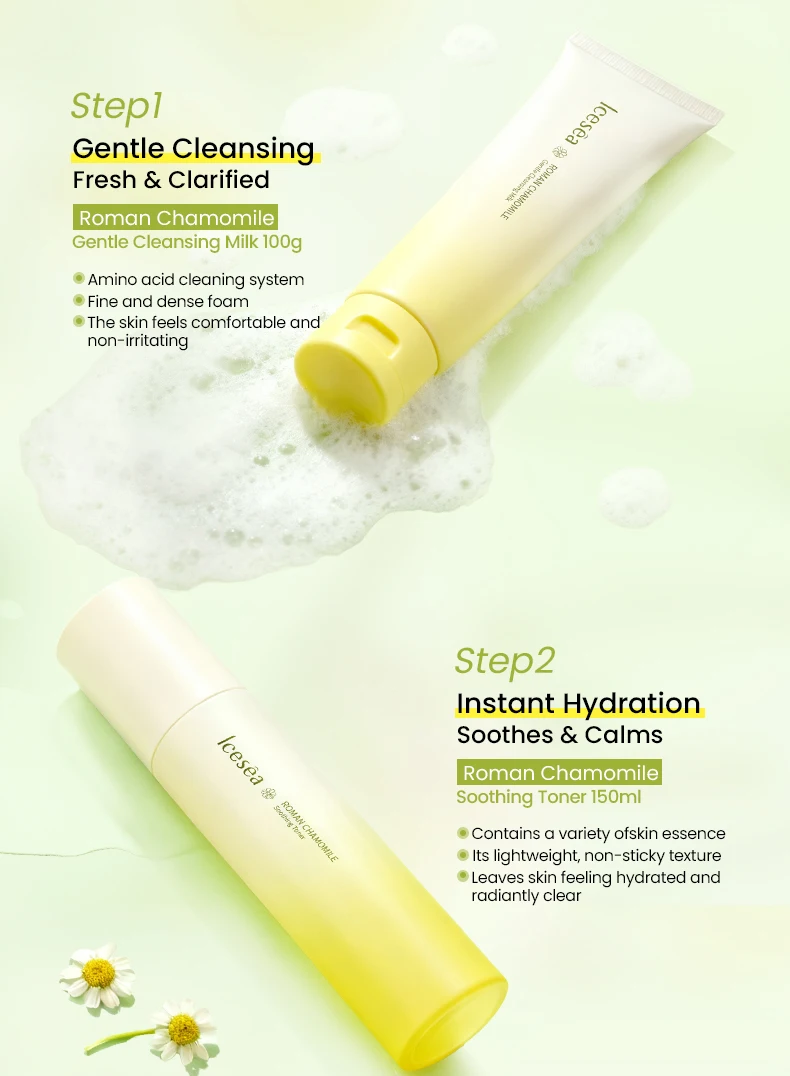 Icesea Australia Chamomile Facial Skin Care Set for Sensitive Skin-Moisturizer Soothing Redness & Dryness Relief(pic7)
