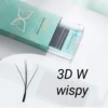 3D W วิสปี้