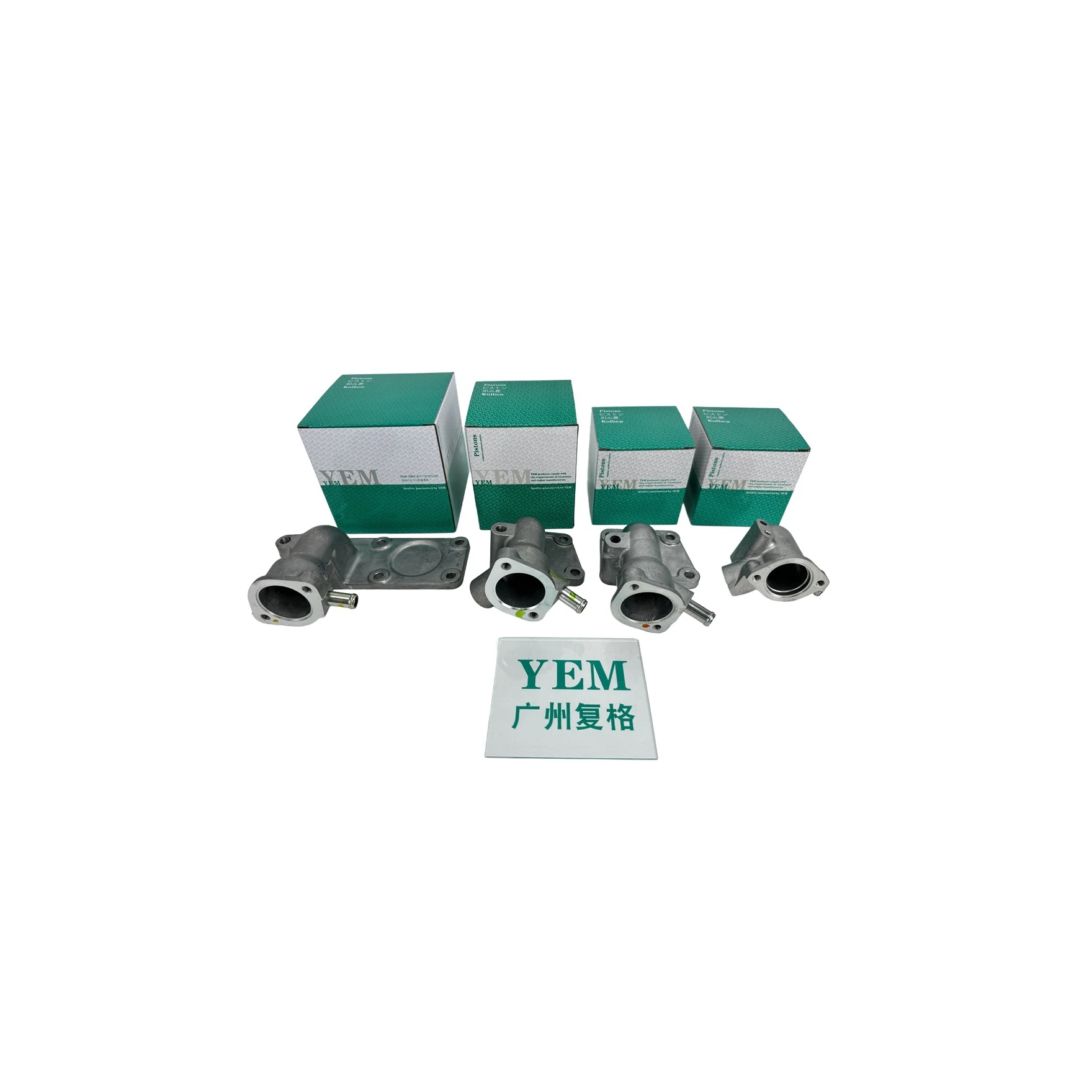 1106C-E66TA 1104C-44 1104C-44T 1104C-44TA Water Pump Seat for Perkins Aftermarket Engine Spare Parts