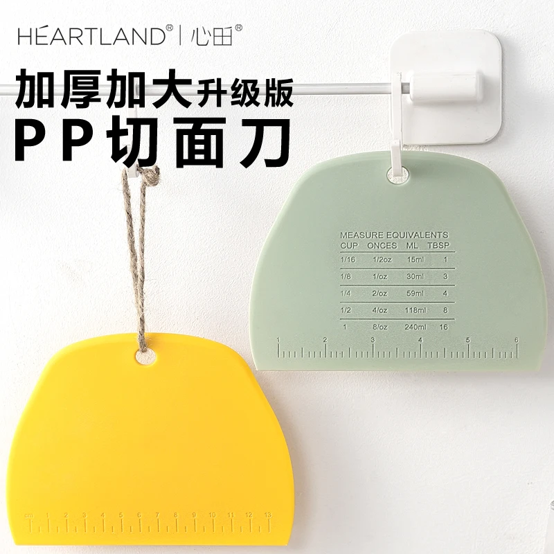 Многоцелевой пластиковый скребок для теста с мерными весами кухонной выпечки