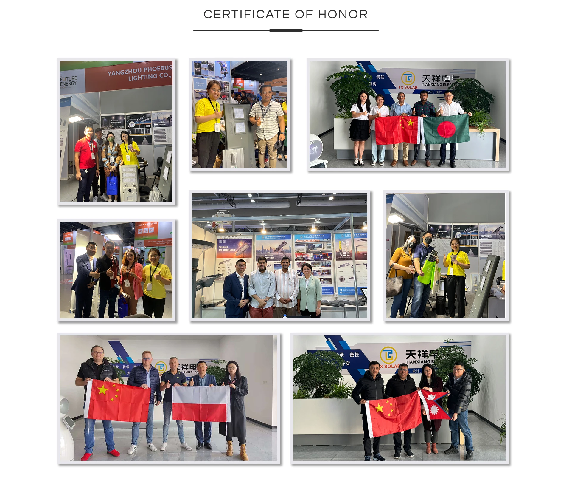 Company Overview Yangzhou Phoebus Outdoor Lighting Co., Ltd.