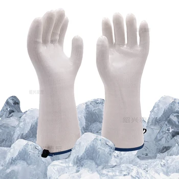 Heat and Cold Resistant Silicone Food Process Gloves Printed Style
