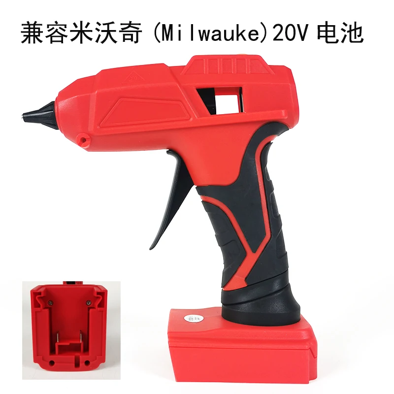 Hot Glue Gun Nozzle, Interchangeable Copper Tip Replacement Tool Accessories, 50/70mm Tube Nozzles For Hot Melting Glue Guns(50mm