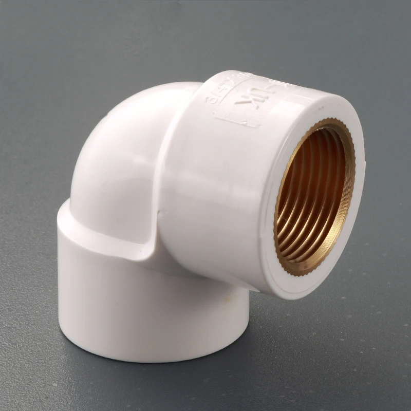 Factory Custom Seamless Plastic Pvc Pipe Fitting 90 Degree Female Elbow Brass Pvc Plumbing Pipe