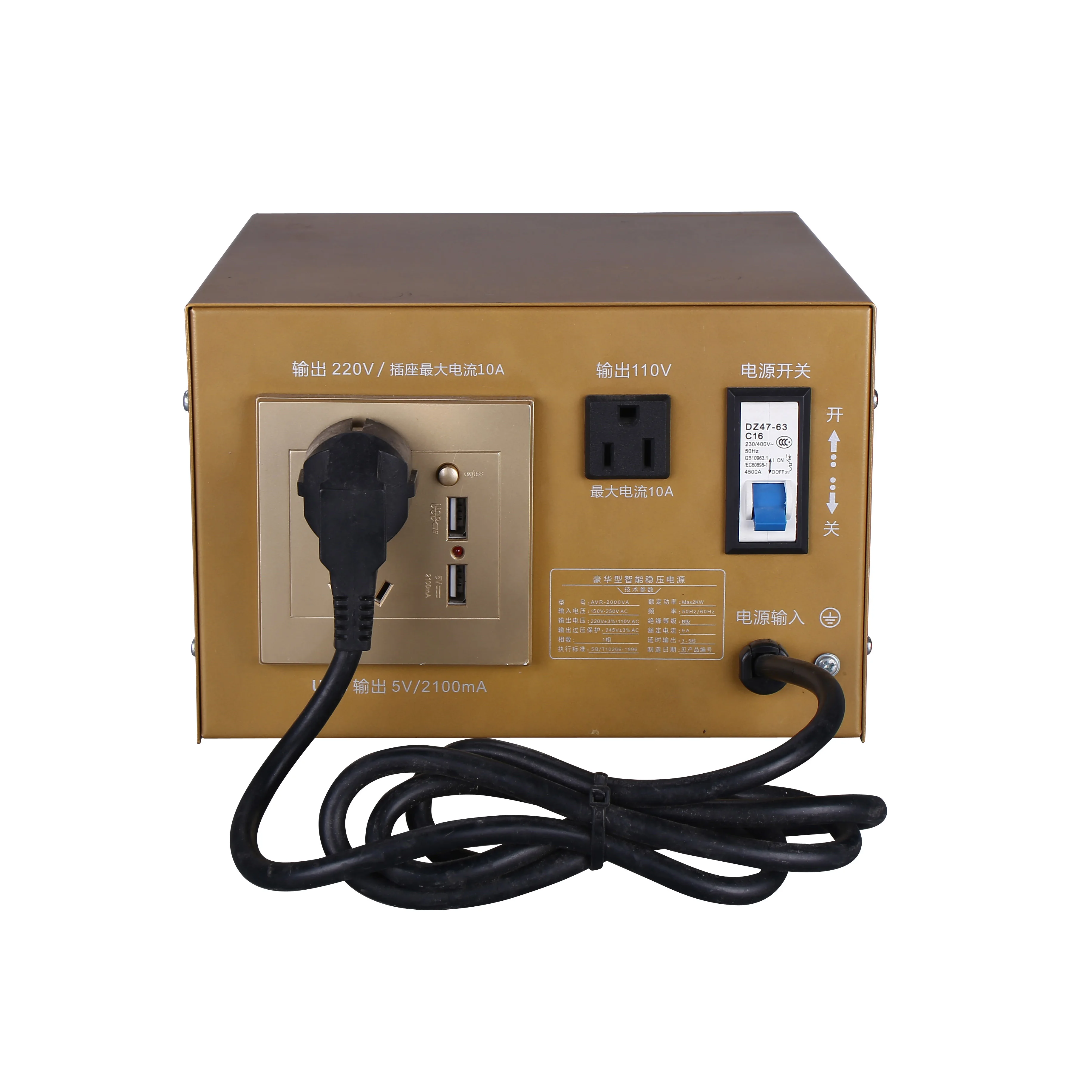 Electrical 5kv Automatic Voltage Stabilizer Voltage Regulator SVC AVR Single Phase 220v 230v