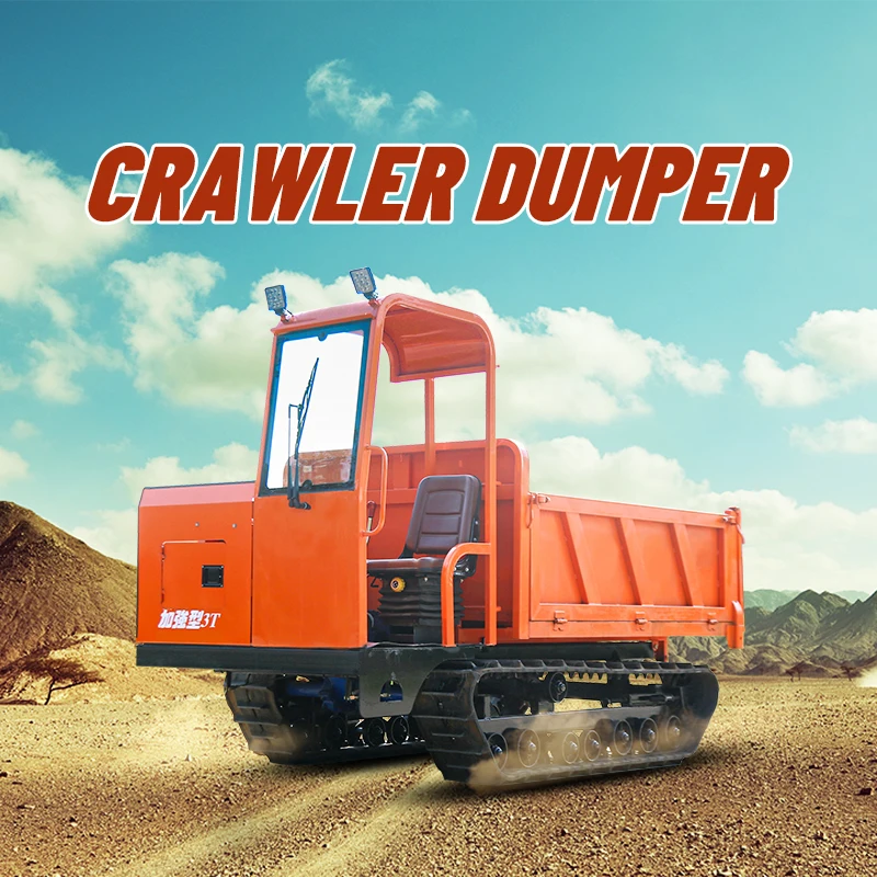 Одобренный CE Китайский Лидер продаж SD30T 3-х тонный гусеничный самосвал 3TON Гусеничный мини-самосвал